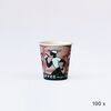 Kaffeebecher bedruckt, 1 dl 4oz (100 Stück), Modell 595.1 / Gobelet à café avec impression, 1 dl 4oz (100 pièces), modèle 595.1