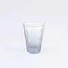 Mehrweg-Glas Granity Ice (5 Stück) / Verre réutilisable Granity Ice (5 pièces)
