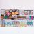 Tombolagaben Sortiment Basis (100 Gaben), Modell 8001 / Assortiment de lots de tombola basiques (100 lots), modèle 8001