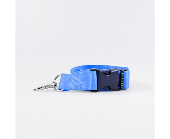 Lanyards unbedruckt, Modell 5100 / Lanyards sans impression, modèle 5100