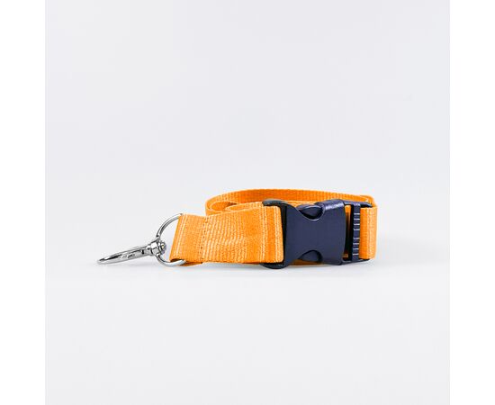 Lanyards unbedruckt, Modell 5100 / Lanyards sans impression, modèle 5100