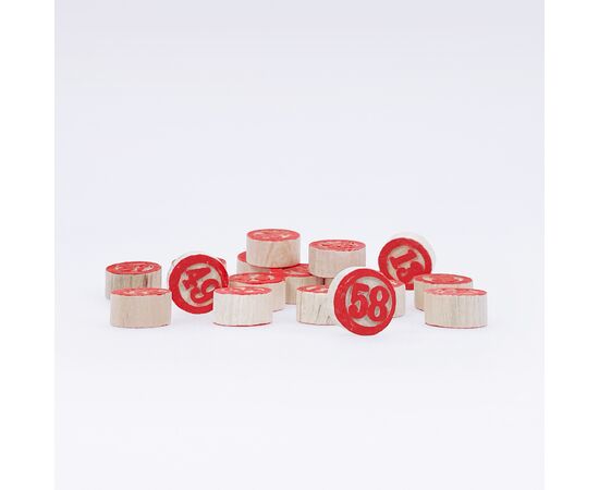 Lottonummern aus Holz mit roten Ziffern, Modell 6029 / Numéros en bois avec inscription rouge, modèle 6029